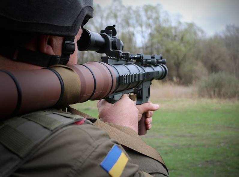 National Guard of Ukraine Purchases AirTronic PSRL - US Made RPG-7s (3)