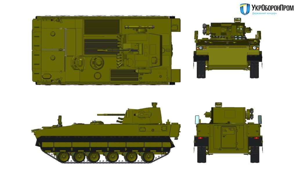 Ukraine Develops a New Universal IFV Called BMP-U (1)