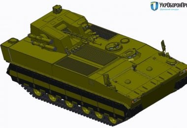 Ukraine Develops a New Universal IFV Called BMP-U (2)