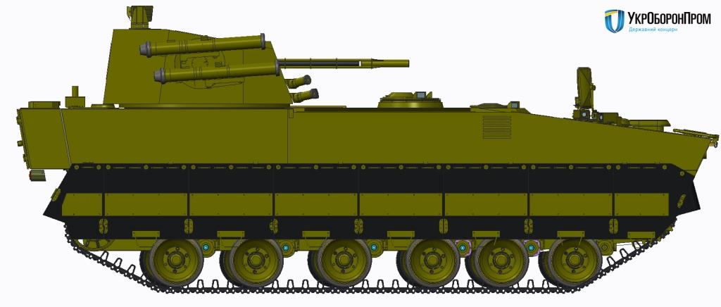 Ukraine Develops a New Universal IFV Called BMP-U (3)