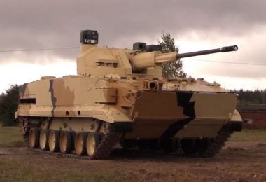 BMP-3 Armed With a 57mm Autocannon (VIDEO)1