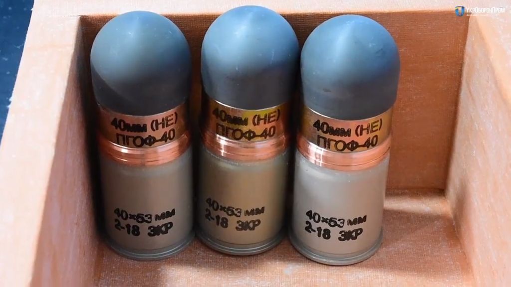 Ukraine Starts Mass Production of 40x53mm Grenades (2)