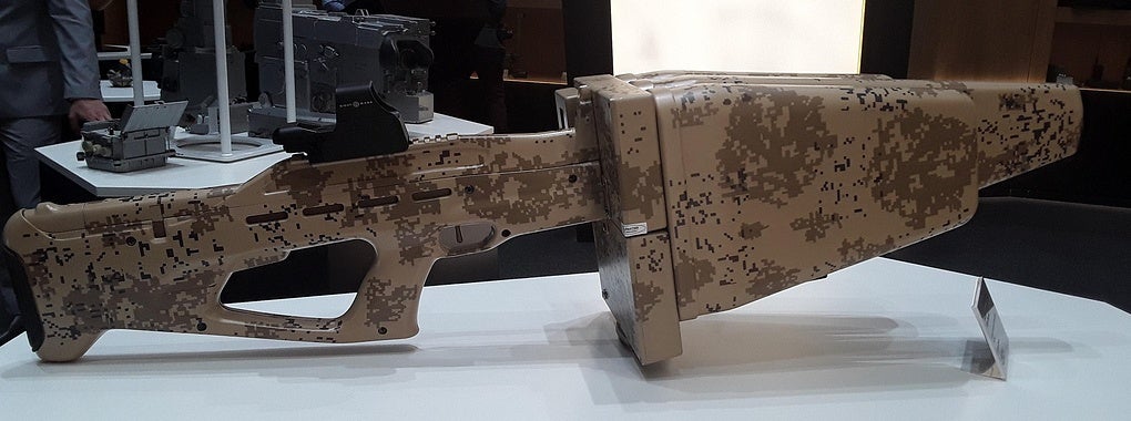 Russian PISHAL Anti-Drone Gun (1)