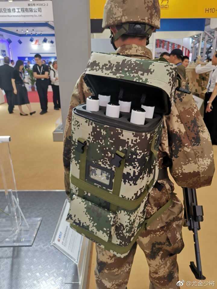 Chinese QN-202 Handheld Missile Launcher (2)