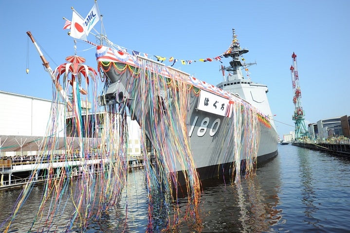 Japan Maritime Self-Defense Force's JS Haguro at its Launching Ceremony in Yokohama (photo courtesy of Japan Marine United)