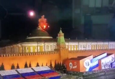 A still frame of a CCTV recording showing a flying object apparently exploding over the Kremlin Senate drone on the night of May 2.