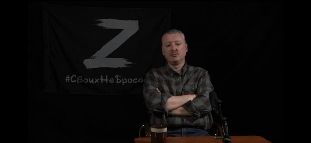Screencap of a 2022 livestream by Igor Girkin criticizing Russian planning for the invasion of Ukraine